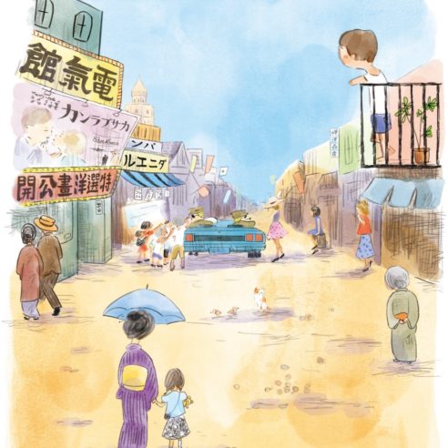 Kanako Okamoto イラストレーター岡本かな子オフィシャルサイト