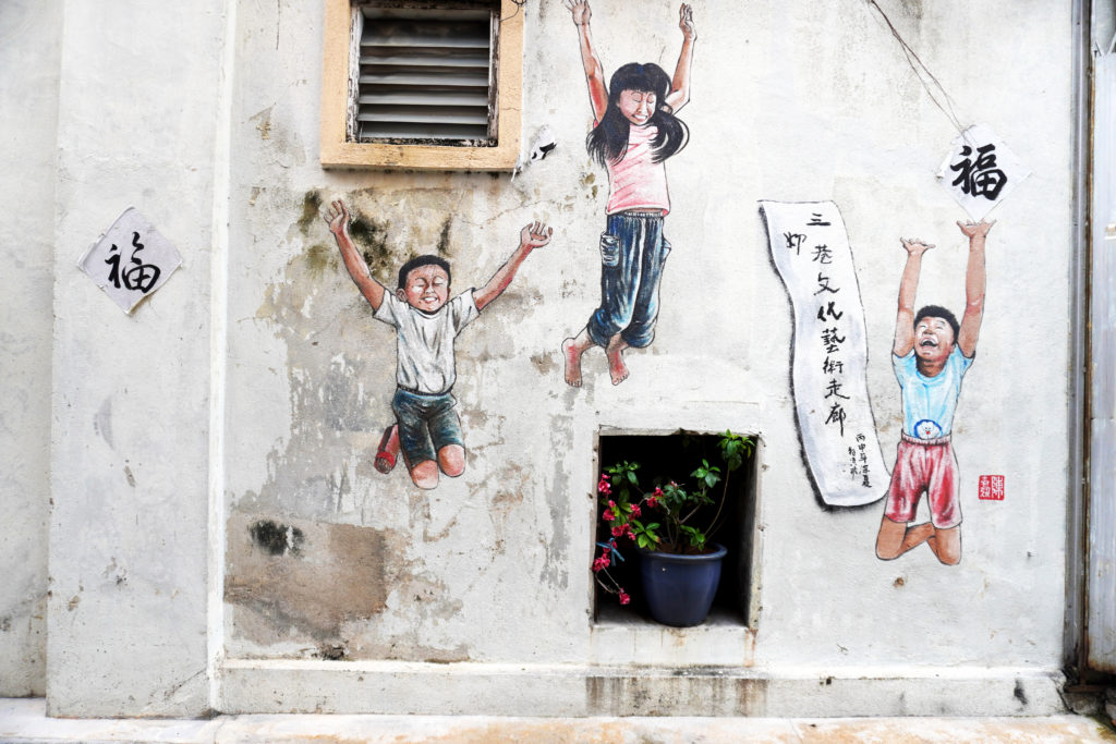 イポーのウォールアート