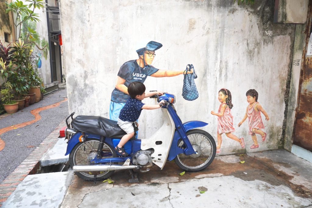 イポーのウォールアート