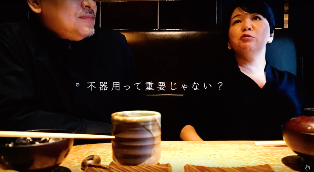 YukoShimizu,木内達朗