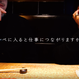 Yuko Shimizuさんと木内達朗さんとHiromichiitoさんと|新年イラスト談義