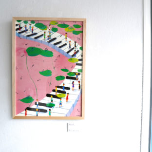 非公開: 調和の回廊