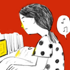 年の差姉弟のイラスト日記|適度な距離