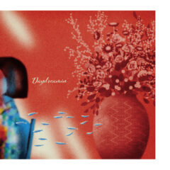 イラストレーター3rdeyeさんの個展に行ってきました